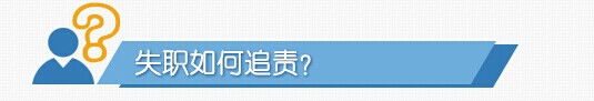 欧博ABG(中国区)唯一官方网站